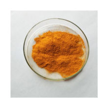 Good Quality Eyesight Protection Marigold Flower Extract Powder 20% Lutein